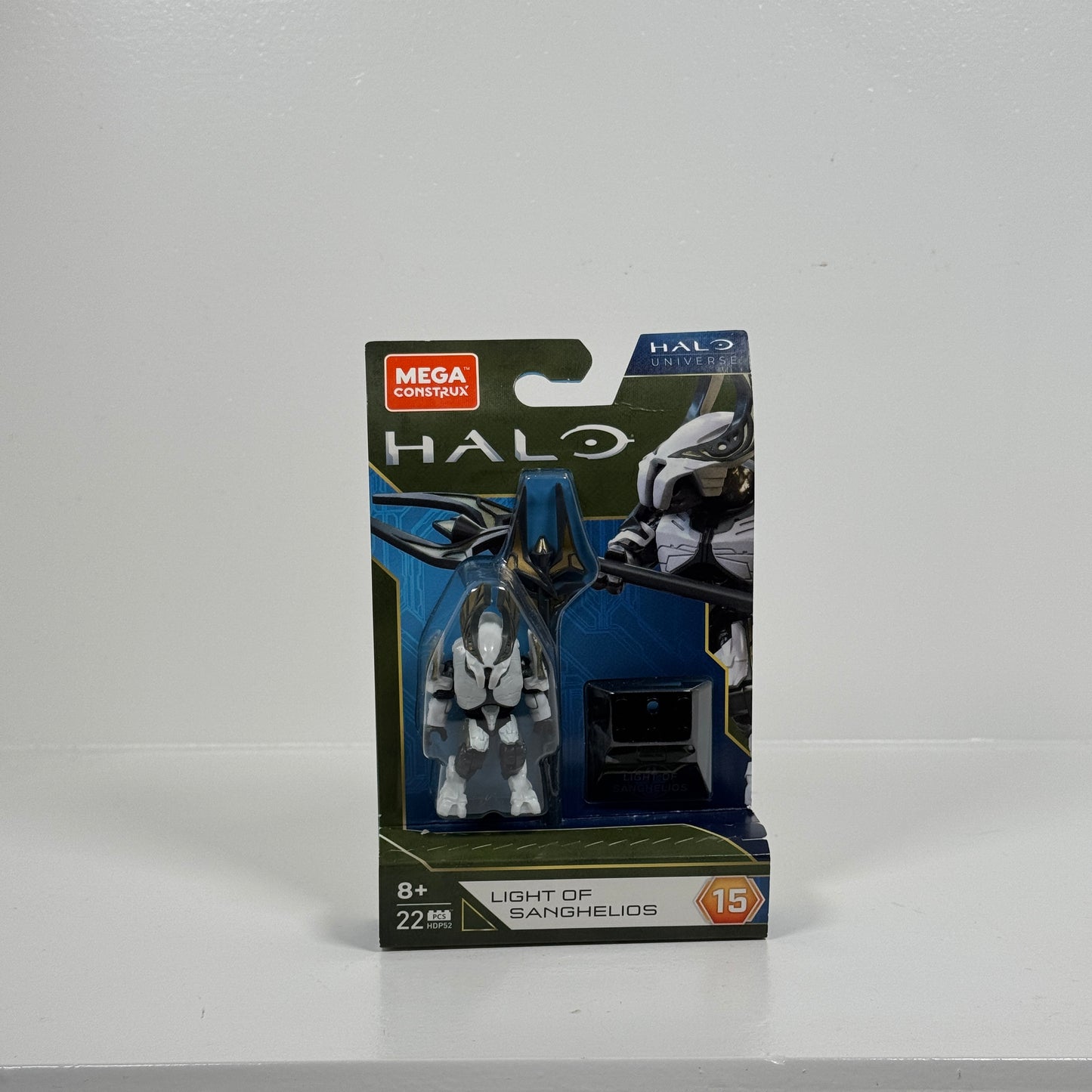 Halo Heroes Series 15 Light of Sanghelios White Honor Guard