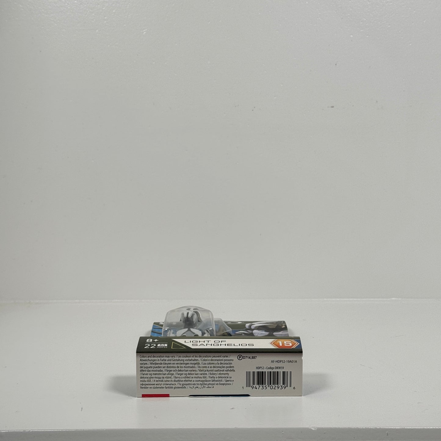 Halo Heroes Series 15 Light of Sanghelios White Honor Guard