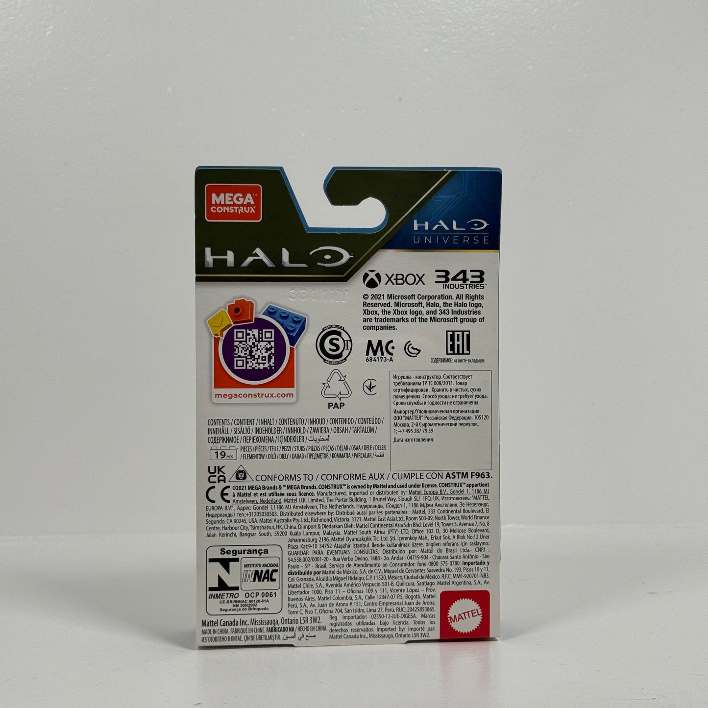 Halo Heroes Series 15 Agent Locke
