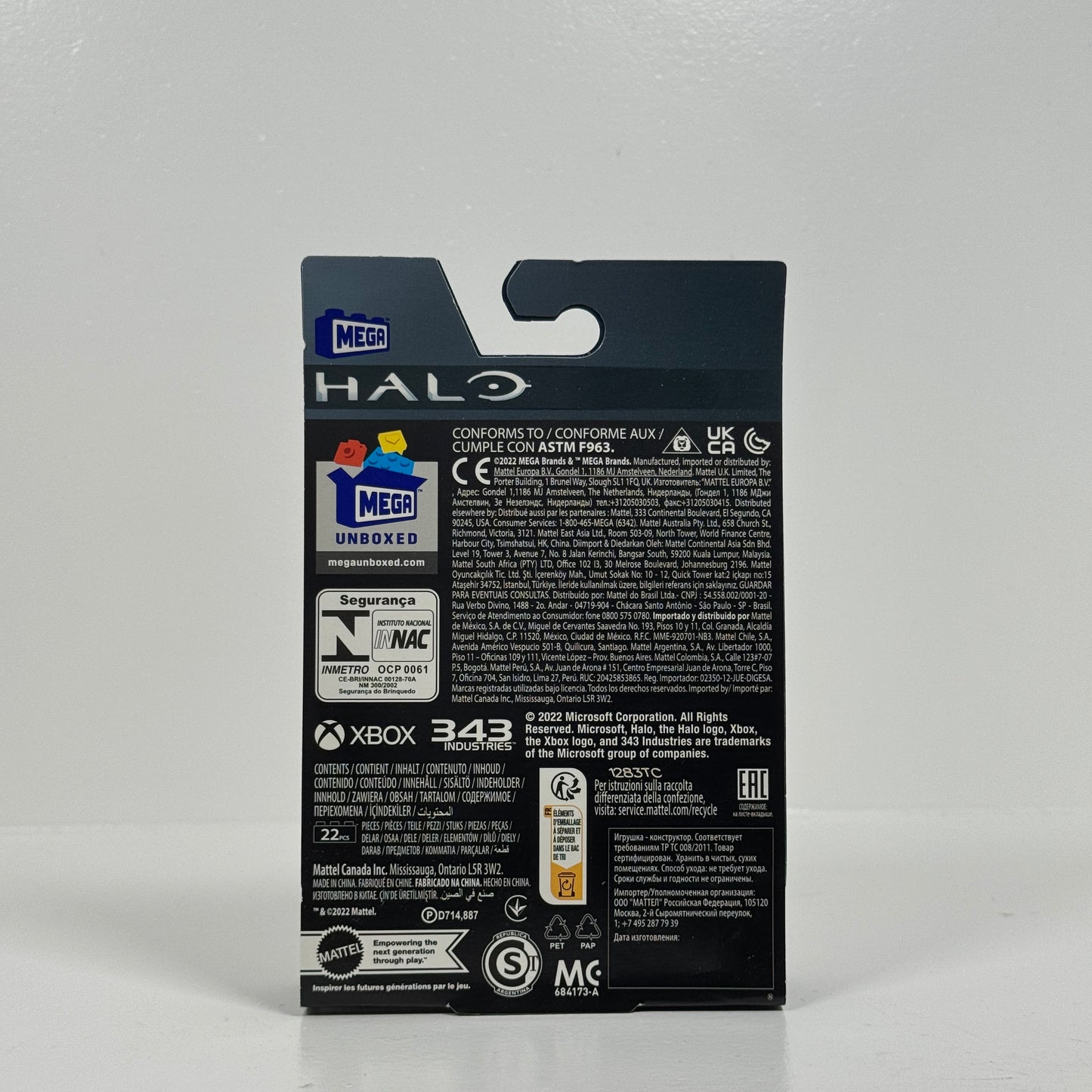 Halo Heroes Series 16 Sangheili Honor Guard