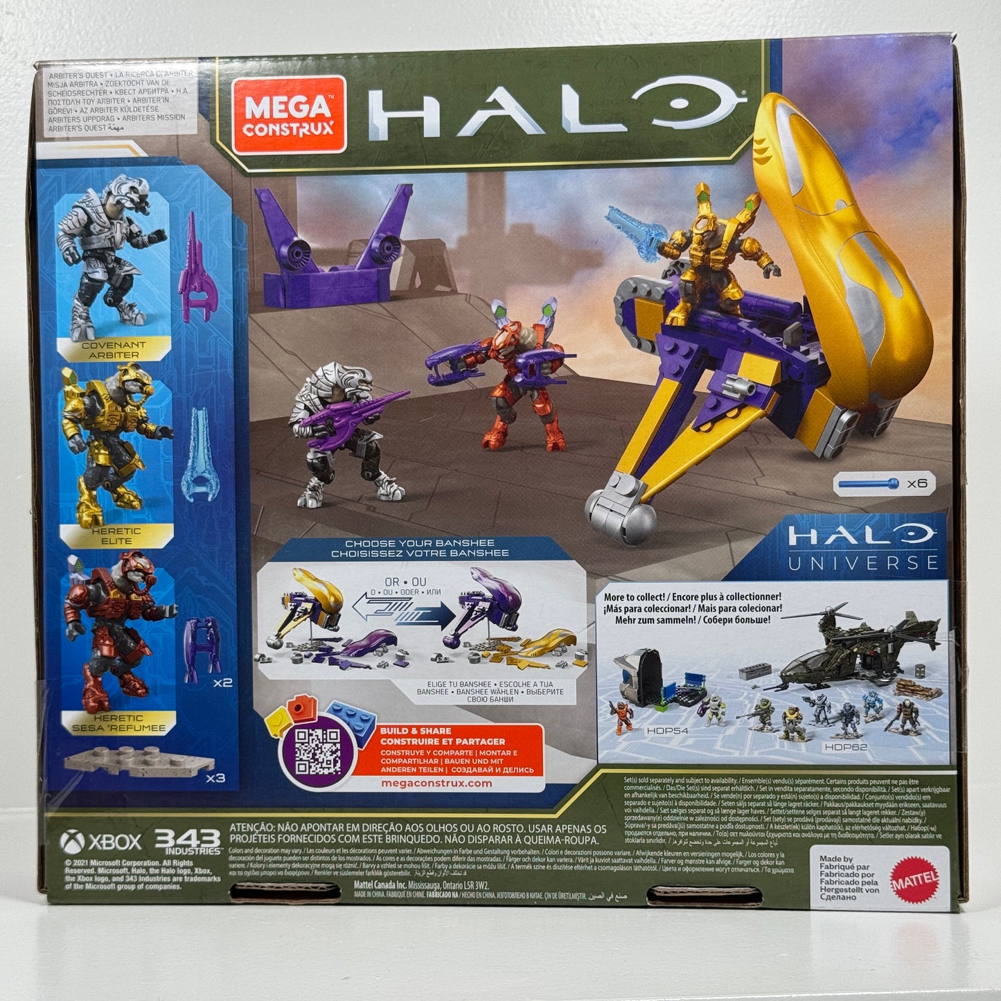 Halo Mega Construx Arbiter's Quest