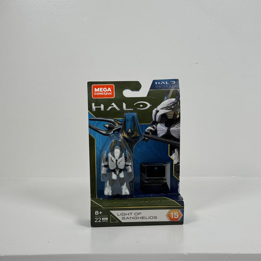 Halo Heroes Series 15 Light of Sanghelios White Honor Guard
