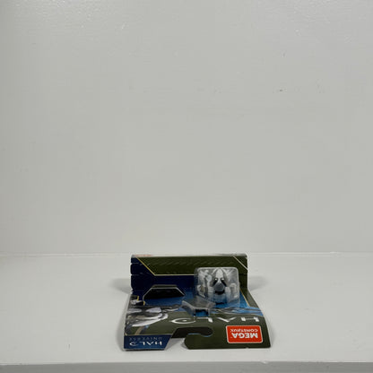 Halo Heroes Series 15 Light of Sanghelios White Honor Guard