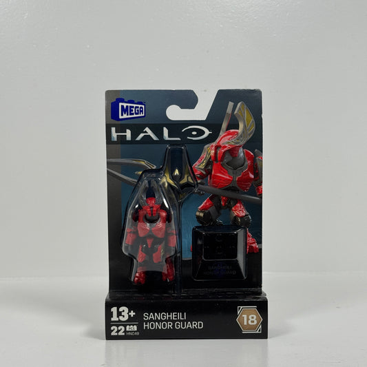 Halo Heroes Series 16 Sangheili Honor Guard